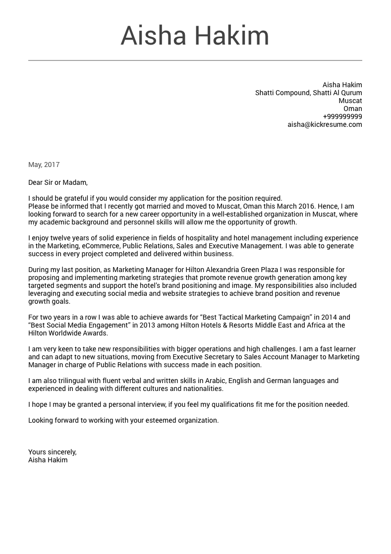 cover letter for ikea co worker